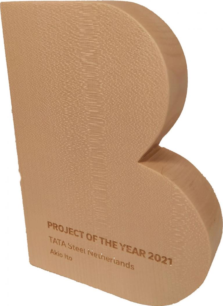 Projekt of the Year Award Pokal